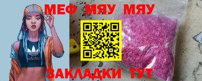 марихуана Кингисепп