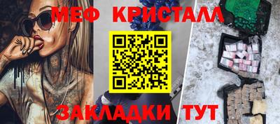 ПСИЛОЦИБИНОВЫЕ ГРИБЫ Кимры