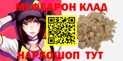 ПСИЛОЦИБИНОВЫЕ ГРИБЫ Кимры
