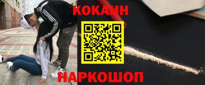 марихуана Кингисепп