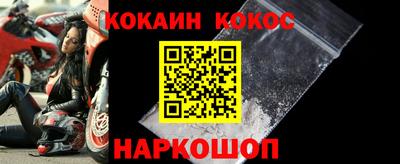 марихуана Кингисепп