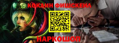 ПСИЛОЦИБИНОВЫЕ ГРИБЫ Кимры