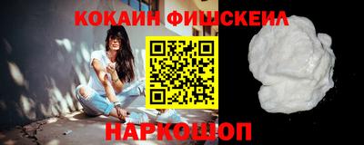 ПСИЛОЦИБИНОВЫЕ ГРИБЫ Кимры