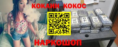 марихуана Кингисепп