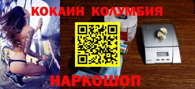 мескалин Кинель
