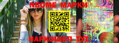 марихуана Кингисепп