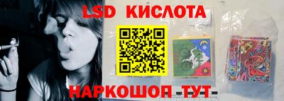 марихуана Кингисепп