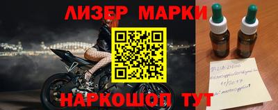 ПСИЛОЦИБИНОВЫЕ ГРИБЫ Кимры