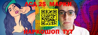 ПСИЛОЦИБИНОВЫЕ ГРИБЫ Кимры