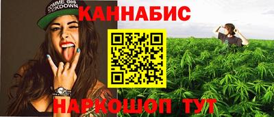 мескалин Кинель