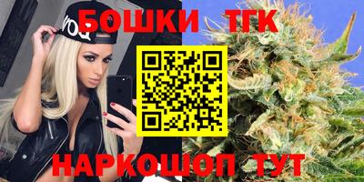 ПСИЛОЦИБИНОВЫЕ ГРИБЫ Кимры