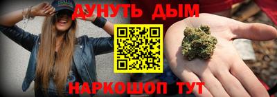 мескалин Кинель
