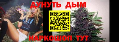 мескалин Кинель