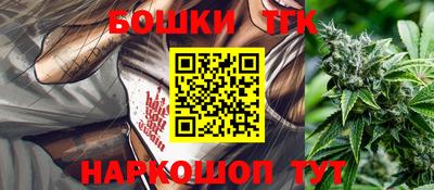 марихуана Кингисепп