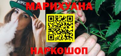 ПСИЛОЦИБИНОВЫЕ ГРИБЫ Кимры