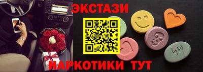 ПСИЛОЦИБИНОВЫЕ ГРИБЫ Кимры
