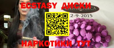 ПСИЛОЦИБИНОВЫЕ ГРИБЫ Кимры