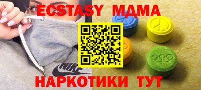 марихуана Кингисепп