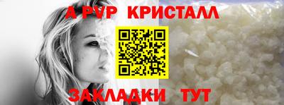 ПСИЛОЦИБИНОВЫЕ ГРИБЫ Кимры