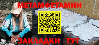 ПСИЛОЦИБИНОВЫЕ ГРИБЫ Кимры