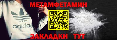 мескалин Кинель