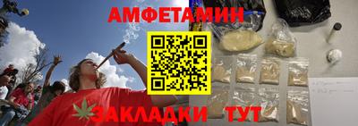 марихуана Кингисепп