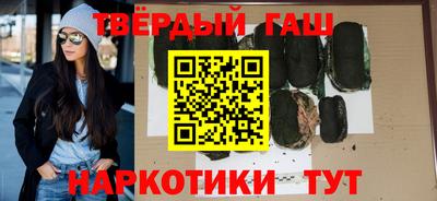 ПСИЛОЦИБИНОВЫЕ ГРИБЫ Кимры