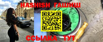 ПСИЛОЦИБИНОВЫЕ ГРИБЫ Кимры