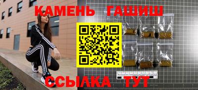 мескалин Кинель