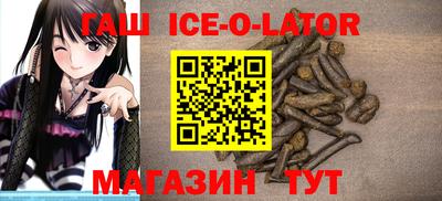 мескалин Кинель
