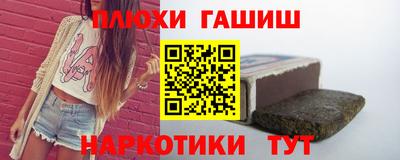 ПСИЛОЦИБИНОВЫЕ ГРИБЫ Кимры