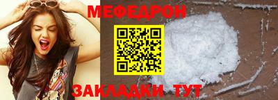 ПСИЛОЦИБИНОВЫЕ ГРИБЫ Кимры