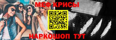 ПСИЛОЦИБИНОВЫЕ ГРИБЫ Кимры