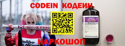 марихуана Кингисепп