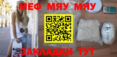 марихуана Кингисепп