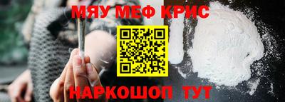 марихуана Кингисепп